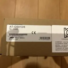 アライドテレシス　スイッチングハブ