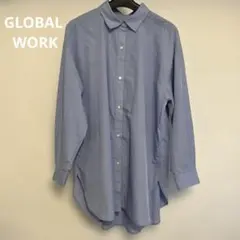 GLOBAL WORK 長袖シャツ ライトブルー
