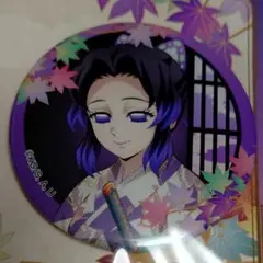 鬼滅の刃 京まふ2025 缶バッジ 胡蝶しのぶ