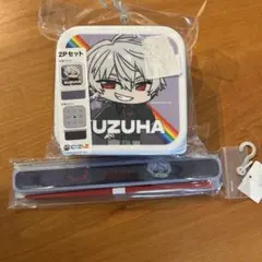 2点セット　新品　葛葉　（ランチボックス2個セット＆箸・箸箱セット）　にじさんじ