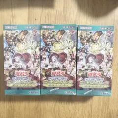 2026年最新】遊戯王 デッキ クロスオーバーブレイカーズの人気アイテム