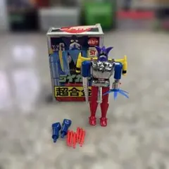 ★ポピー ゲッターロボG ライガー 超合金 箱付き 当時物 レトロ 小物 格安のサムネイル
