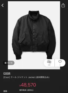 COOR ブラック MA-1ジャケット