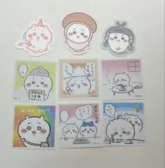 ちいかわ ステッカー 9枚セット