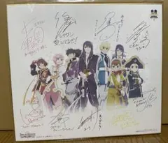 2025年最新】テイルズオブヴェスペリア カードの人気アイテム