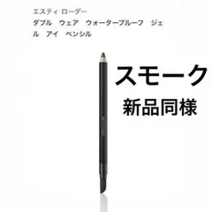 Item thumbnail for item 954b543b-95e1-4d63-a90b-e548b76350a2