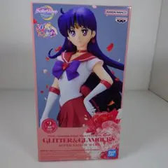 セーラームーン GLITTER & GLAMOURS セーラーマーズ