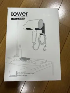 Item thumbnail for item eb89a7fc-8898-497a-9316-c8a741d5637e