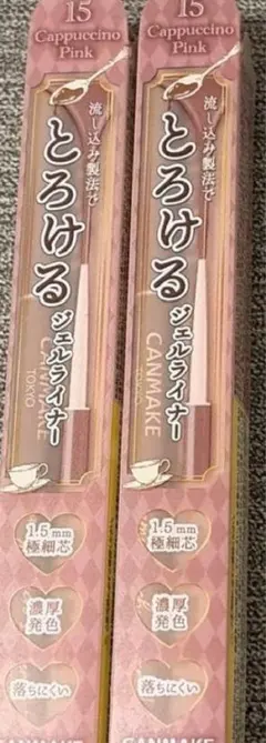 Item thumbnail for item cd34b799-7b38-4d74-8da7-874c84e5d127