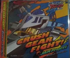 Item thumbnail for item 7b6bec94-8dd5-40d5-b0b7-55c1841f22c1