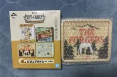 スパイファミリー　一番くじ　E賞