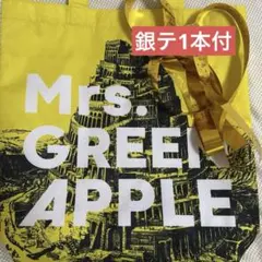 2026年最新】リンゴジャムシート 特典の人気アイテム - メルカリ
