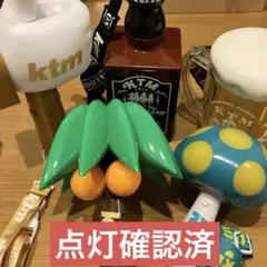 2026年最新】ケツメイシ ビール ライトの人気アイテム - メルカリ