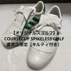 アディダス ゴルフ コースカップ adidas originals golf