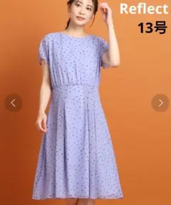 リフレクト　Reflect　ドットプリントワンピース ブルー系　13号　LLのサムネイル