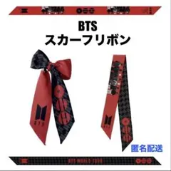 BTS アリラン スカーフ　アミボムリボン リストバンド シュシュ 2点セット BTS ARIRANG シュシュ＆アミボムリボンセット レッド 赤 - メルカリ