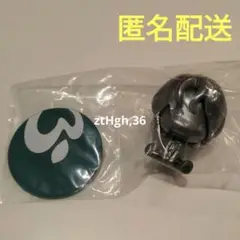 シークレット C賞 大森元貴 デフォルメフィギュア ミセスグリーンアップル