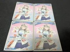 ジャック様 リクエスト 3点 まとめ商品