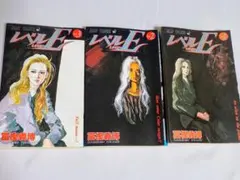 レベルE 1-3巻セット
