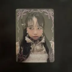 FRUITS ZIPPER 松本かれん　クリアトレーディングカード