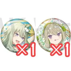 プロセカ バッジ たまごっち ワンダショ 草薙寧々 - メルカリ