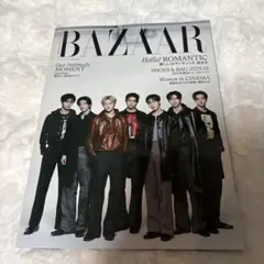Harper's BAZAAR 2025年4月号 ENHYPEN
