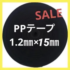 Item thumbnail for item 49389ff6-5c2e-44ac-aea6-ba5808b60887