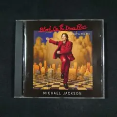 『ブラッド・オン・ザ・ダンス・フロア/ヒストリー・イン・ザ・ミックス』マイケル・