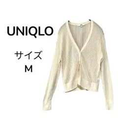 UNIQLO ユニクロ ハイツイスト コットン ショートカーディガン 長袖 M