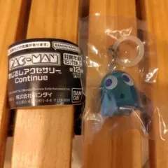 パックマン めじるしアクセサリー ガチャ