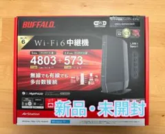 BUFFALO バッファロー Wi-Fi 6中継機 WEX-5400AX6/D