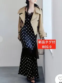 未使用】タグ付きFRAY I.D レーストリムマーメイドワンピース 0サイズ