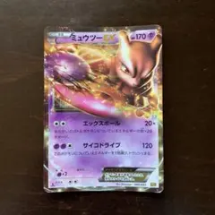 ポケモンカード EBB まとめ売り33枚 2025年最新】Pokemon Card Game セット：EBB EXバトルブースト