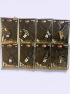 一番くじ　幽遊白書　 H賞 黒ノ章チャーム 全８種コンプリートセット