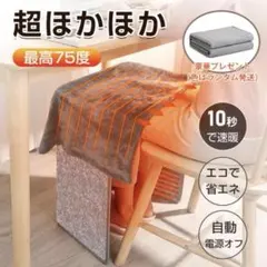 Item thumbnail for item 81c60ef9-9a93-4b43-a471-cdee96180fb5