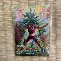 2026年最新】SDV9の人気アイテム - メルカリ