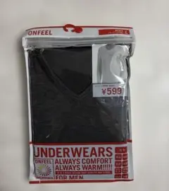 【新品】ONFEEL メンズ VネックTシャツ 9分袖 チャコールグレーLサイズ
