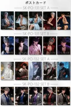 恋と深空　スカーフ　セイヤ　シン 2025年最新】恋と深空 セイヤの人気アイテム - メルカリ