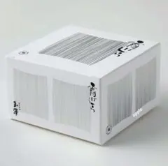 2026年最新】九重 霜ばしらの人気アイテム - メルカリ