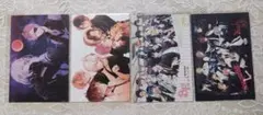 DIABOLIK LOVERS アリスNET特典 ブロマイド12枚 SSペーパー - メルカリ