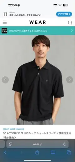 Mt.s様 リクエスト 2点 まとめ商品