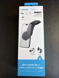 Item thumbnail for item 1e2273c1-b8f6-42a9-961e-cb8a16eb8855