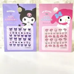 サンリオ ネイルシール2枚セット　クロミ マイメロディ