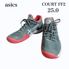 2025年最新】アシックス コート ff2の人気アイテム - メルカリ
