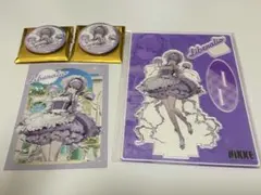 2026年最新】リバーレリオの人気アイテム - メルカリ