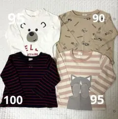 長袖　４枚セット　まとめ売り