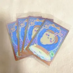 ちいかわ ラッキーカードコレクション ウエハース うさぎ まとめ売り