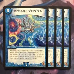 どるくす様 リクエスト 2点 まとめ商品　値引-50