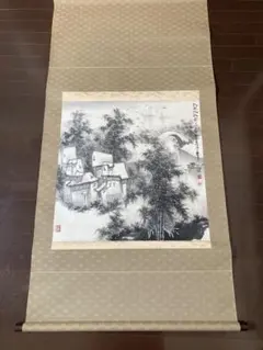 真作】掛軸 山下巌 早春 里山と水辺の情景 穏やかな里の春景 共箱入