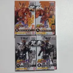 仮面ライダーガヴ　装動　オーバーモード　ベイク　ブレイクッキーフォーム